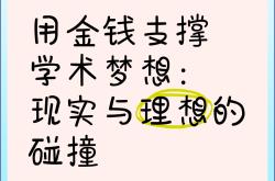 开云官网-现实击败梦想，英格兰处境尴尬