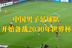 开云体育APP下载-关键战役迫近，球队备战如何？
