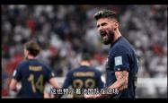 开云体育官方网站-欧预赛决赛即将打响，赛场火爆气氛炽热
