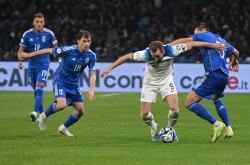 开云体育官方网站-关于意大利夺得2020年欧洲杯冠军，击败英格兰队的信息