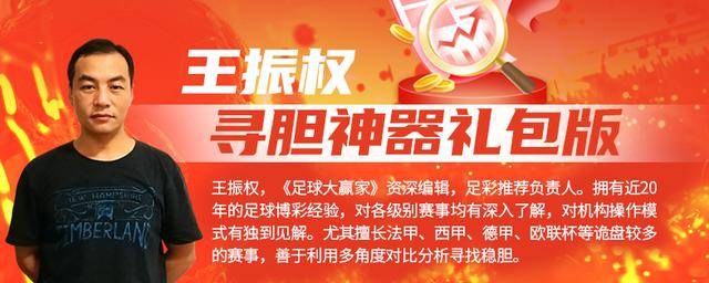 眉山女足锐意进取!决战赛场勇夺头筹的简单介绍