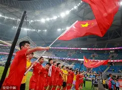 亚洲顶尖球队集结，争夺足球赛事荣耀