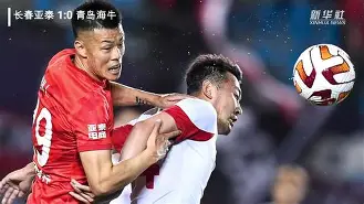 关于维冈竞技主场告捷，保级局面渐趋明朗的信息