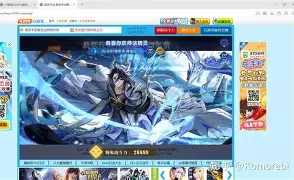 奇尔滕加强攻击力，梦想再次闪耀
