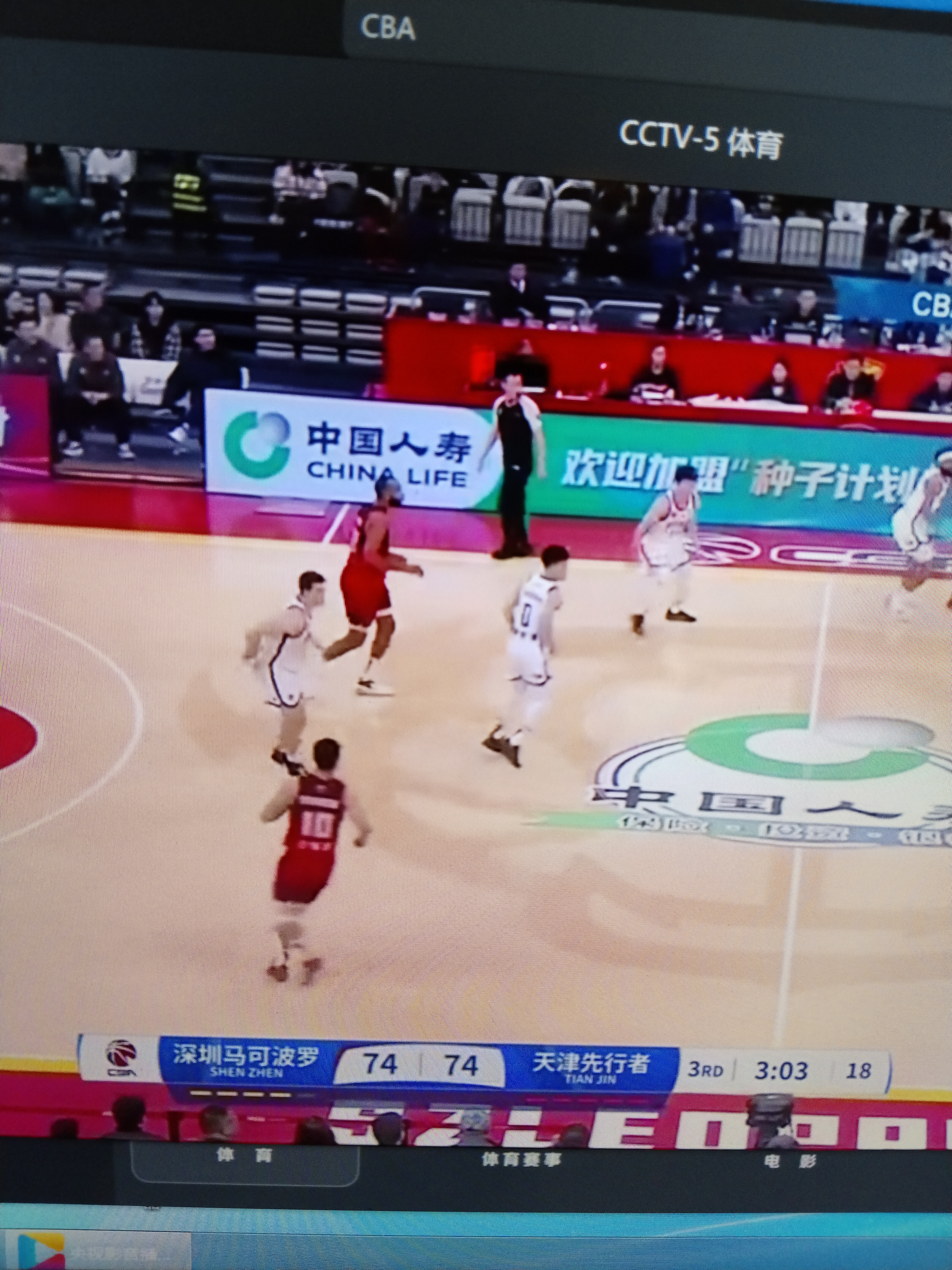 天津男篮势头猛涨，对手难以阻挡
