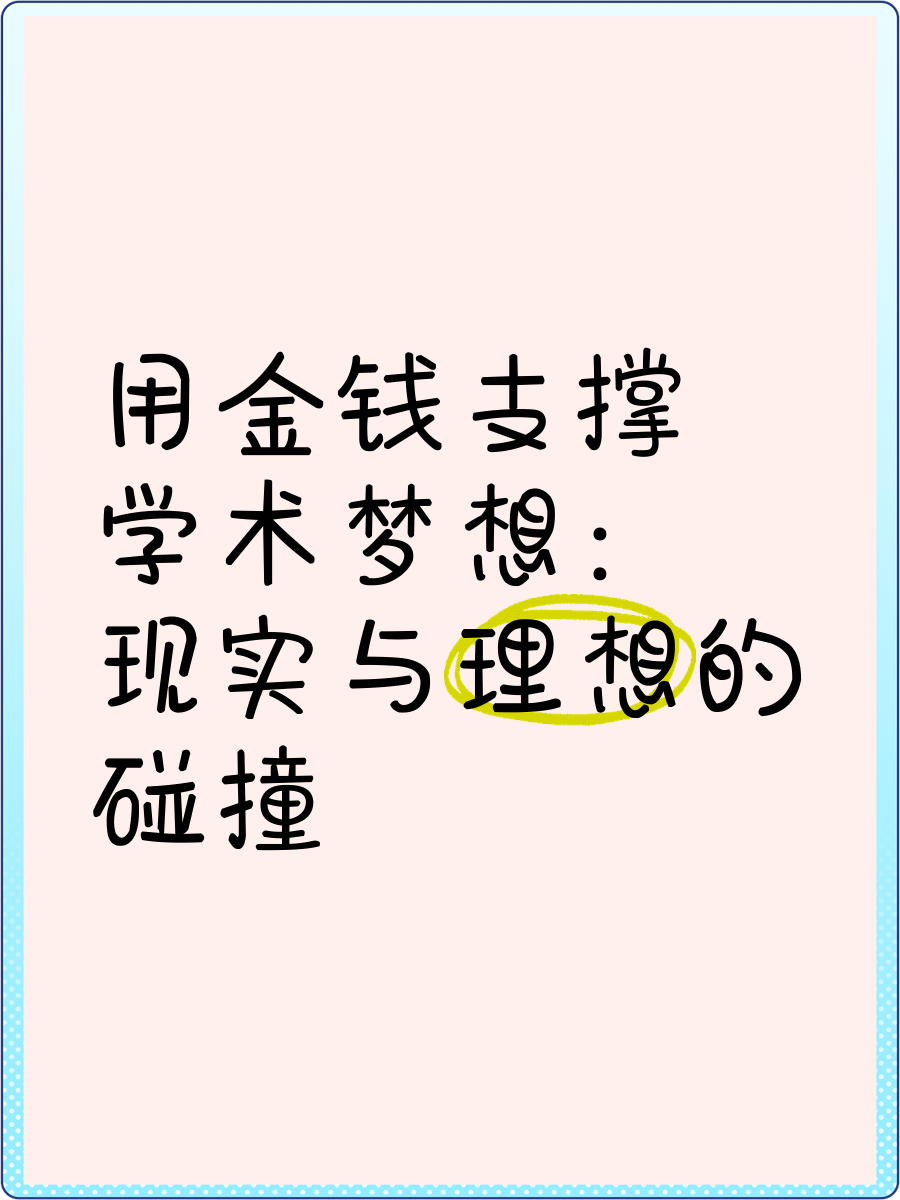 现实击败梦想，英格兰处境尴尬