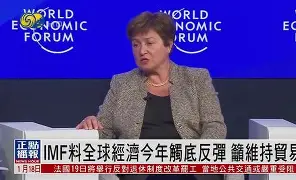 雄短箭队触底反弹，成功晋级