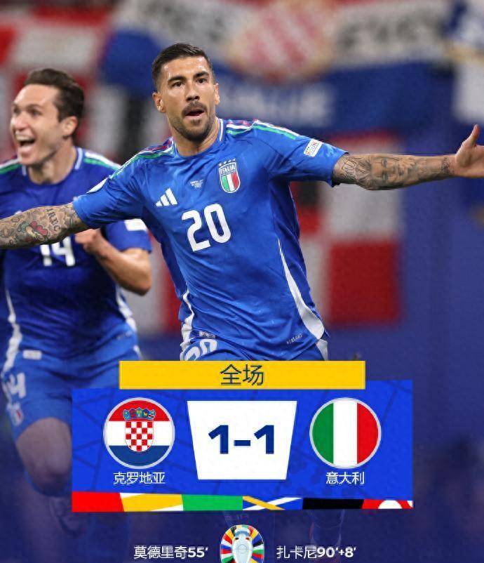 战胜意大利队,赢得观众掌声 战胜意大利队,赢得观众掌声