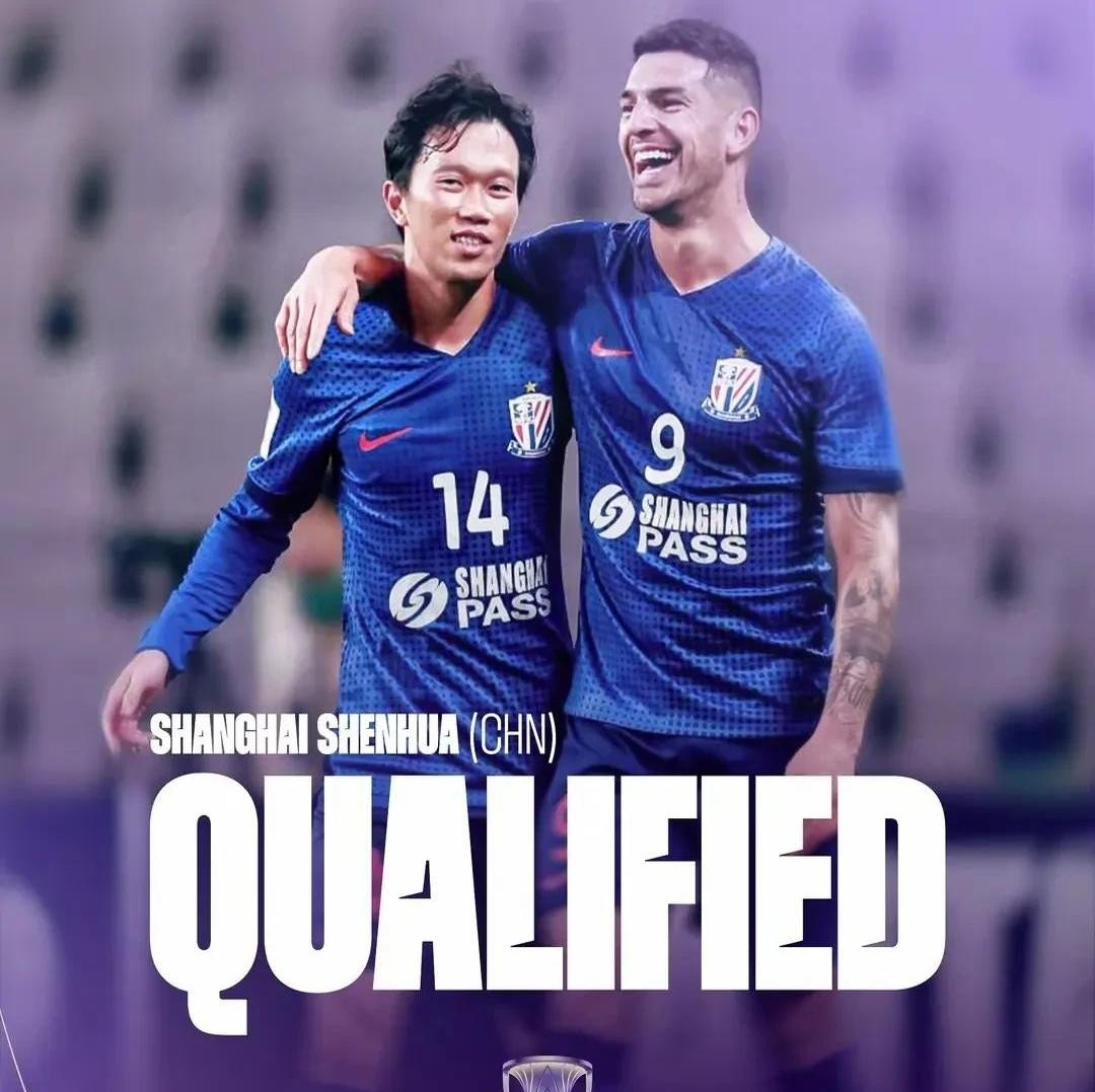 关于攀谷留洋战赢申花,遭遇三连败危机四伏的信息 关于攀谷留洋战赢申花,遭遇三连败危机四伏的信息