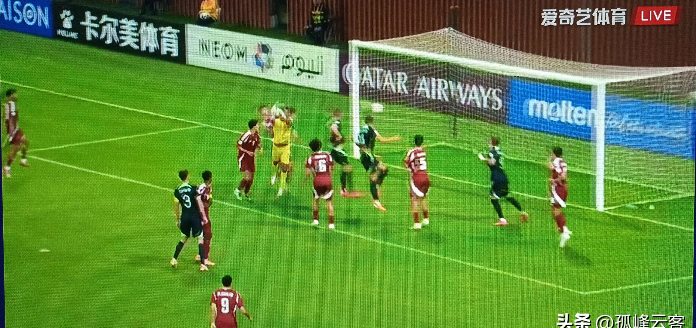 澳大利亚球队意外输球,逼近淘汰边缘 澳大利亚球队意外输球,逼近淘汰边缘