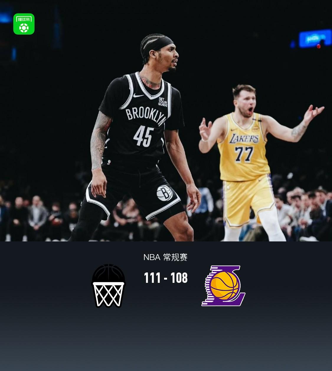 篮网战胜尼克斯,终结对手连胜 篮网战胜尼克斯,终结对手连胜