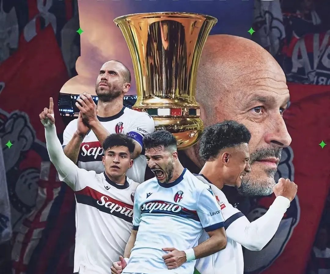 关于国际米兰2-2博洛尼亚:若日尼奥传射双方各失良机的信息 关于国际米兰2-2博洛尼亚:若日尼奥传射双方各失良机的信息